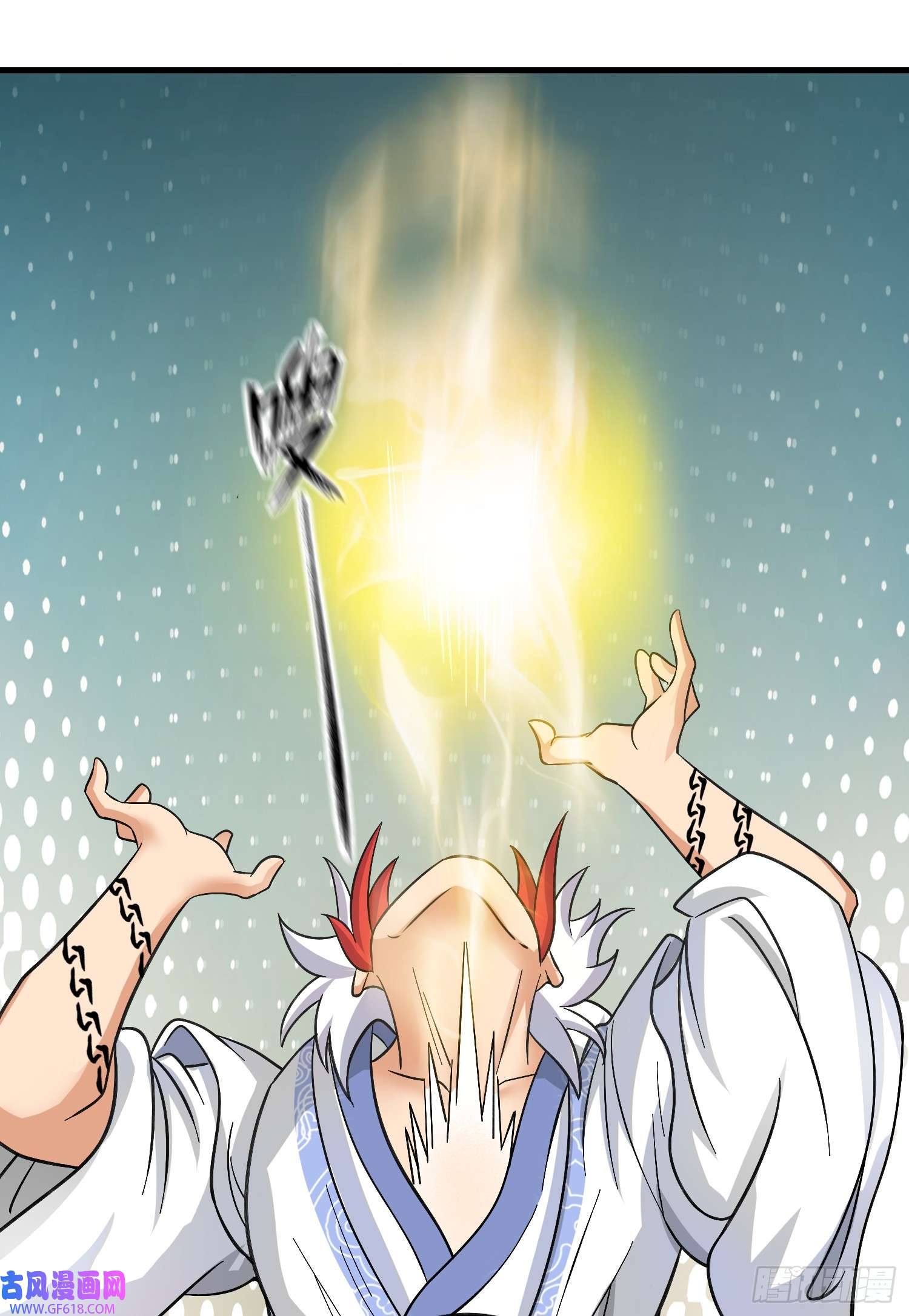 我掉落的宝物都成了妹子第1话 炉鼎说炸就炸