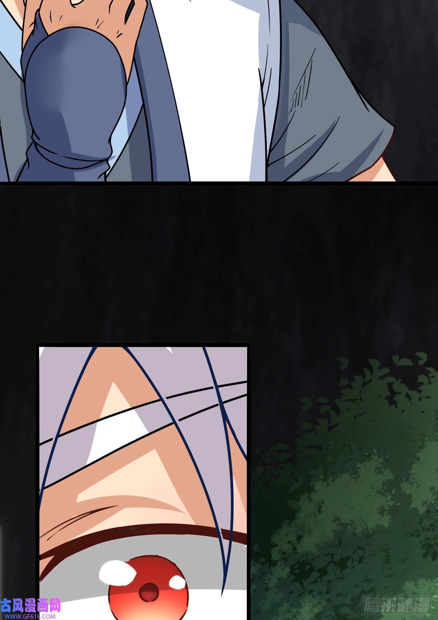 我掉落的宝物都成了妹子第2话 话收宝物第一站