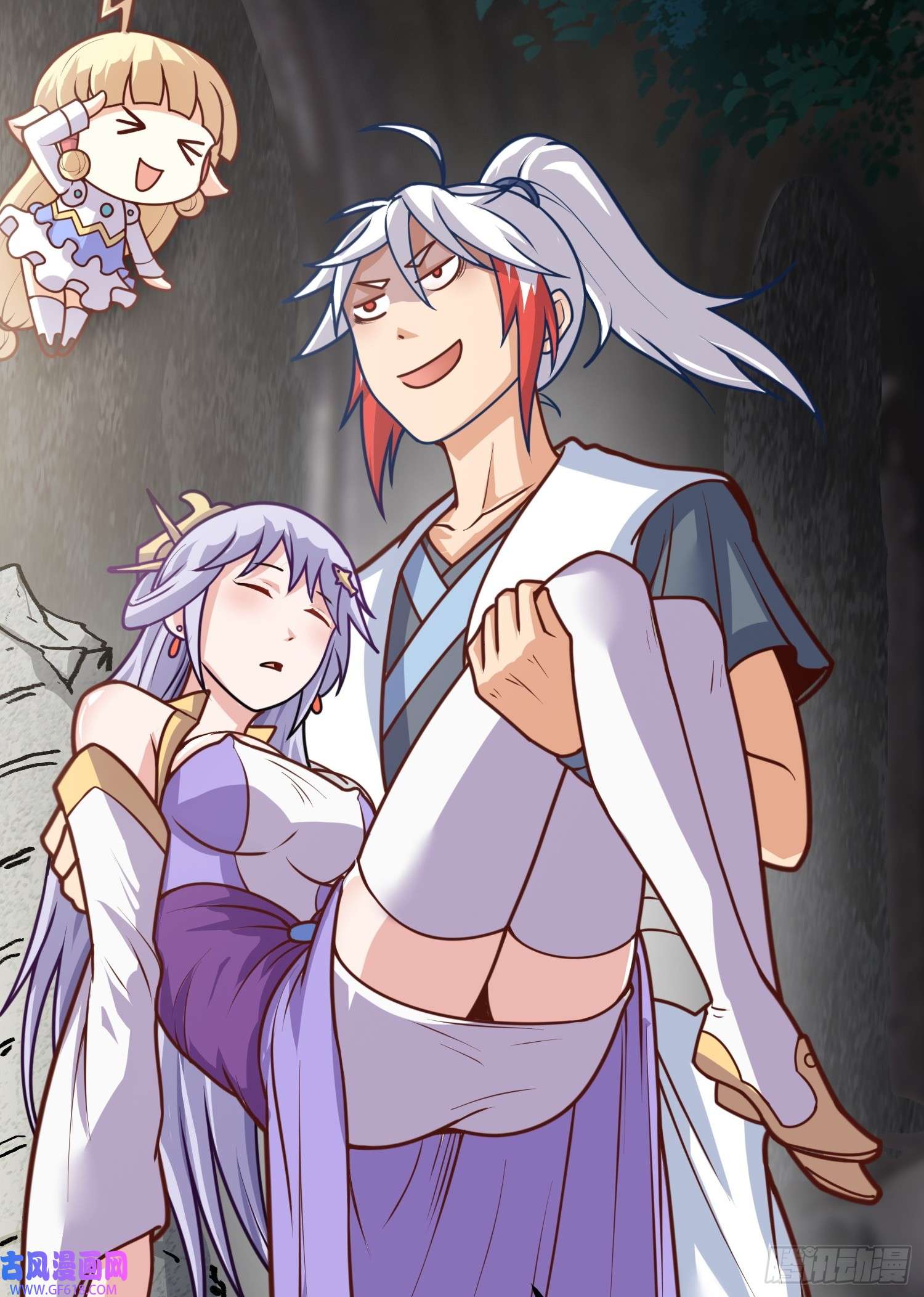 我掉落的宝物都成了妹子第2话 话收宝物第一站