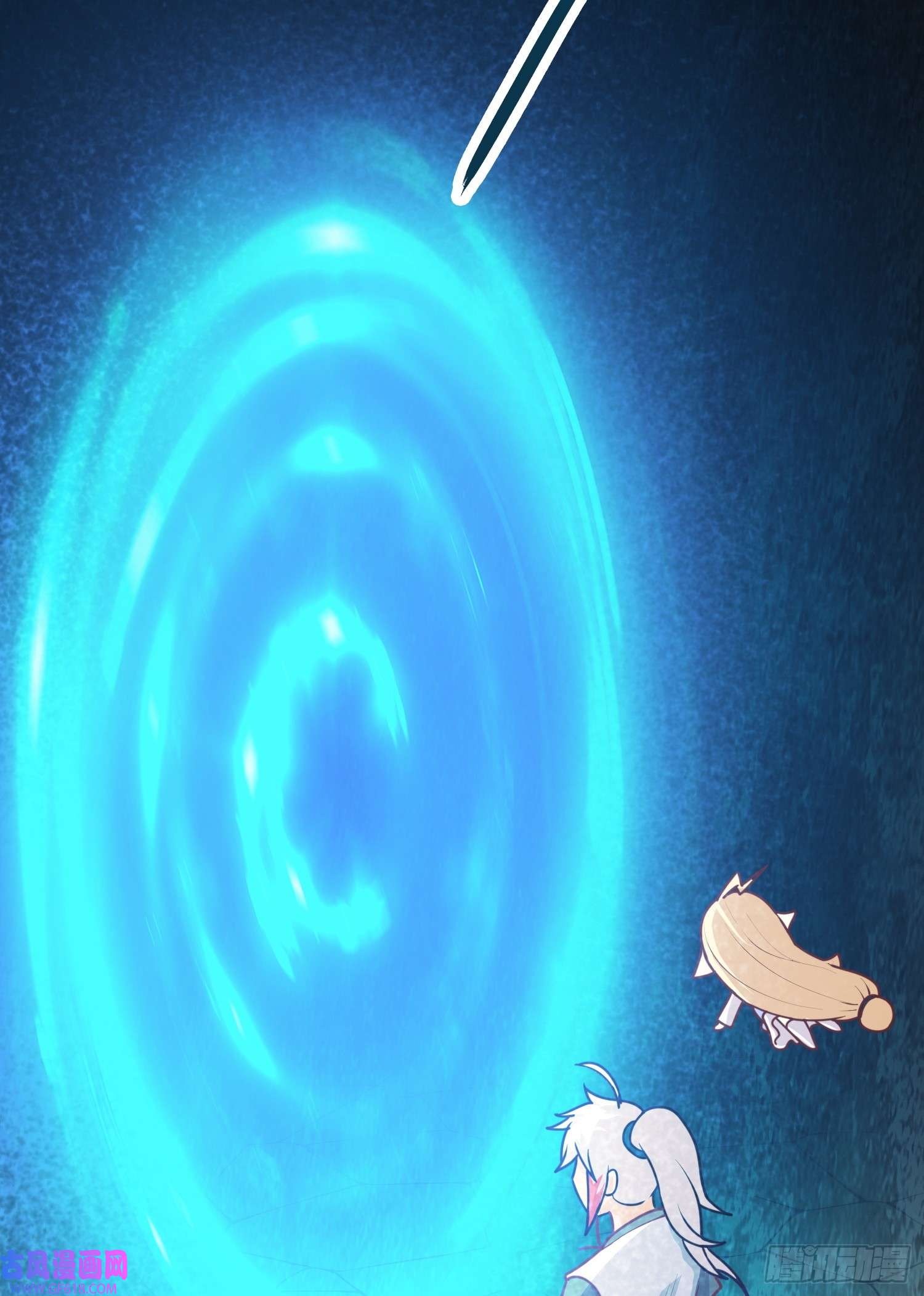 我掉落的宝物都成了妹子第2话 话收宝物第一站