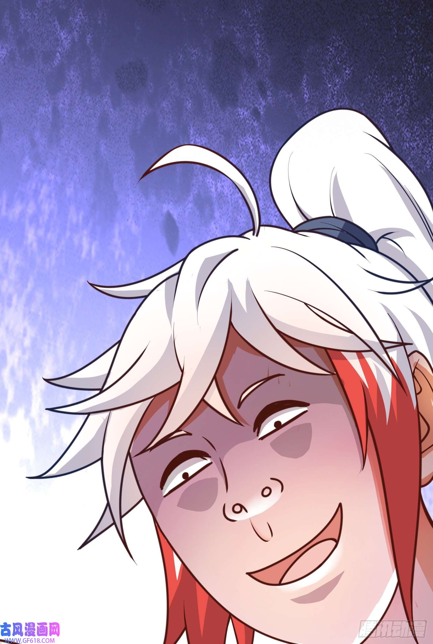 我掉落的宝物都成了妹子第2话 话收宝物第一站