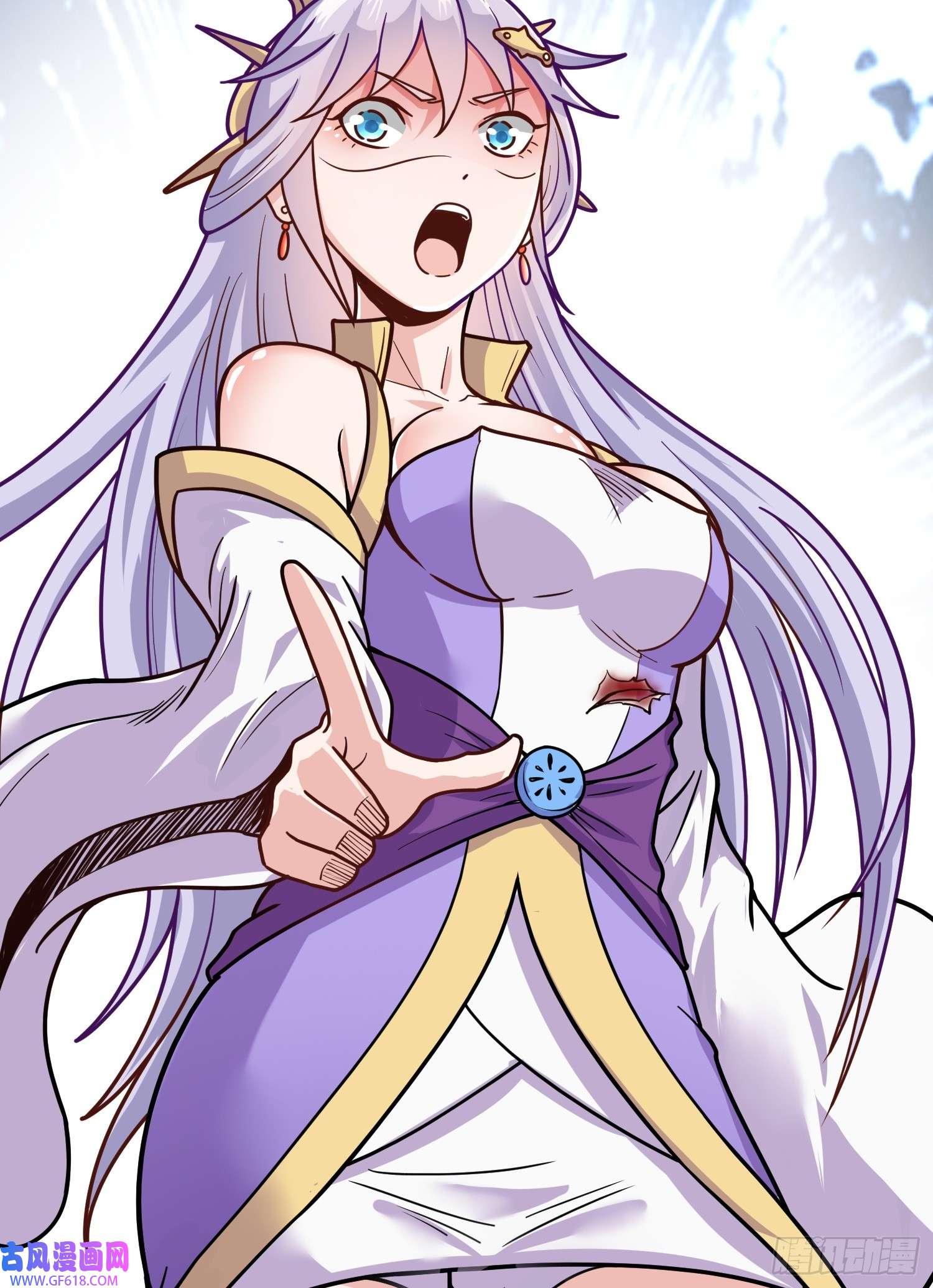 我掉落的宝物都成了妹子第2话 话收宝物第一站