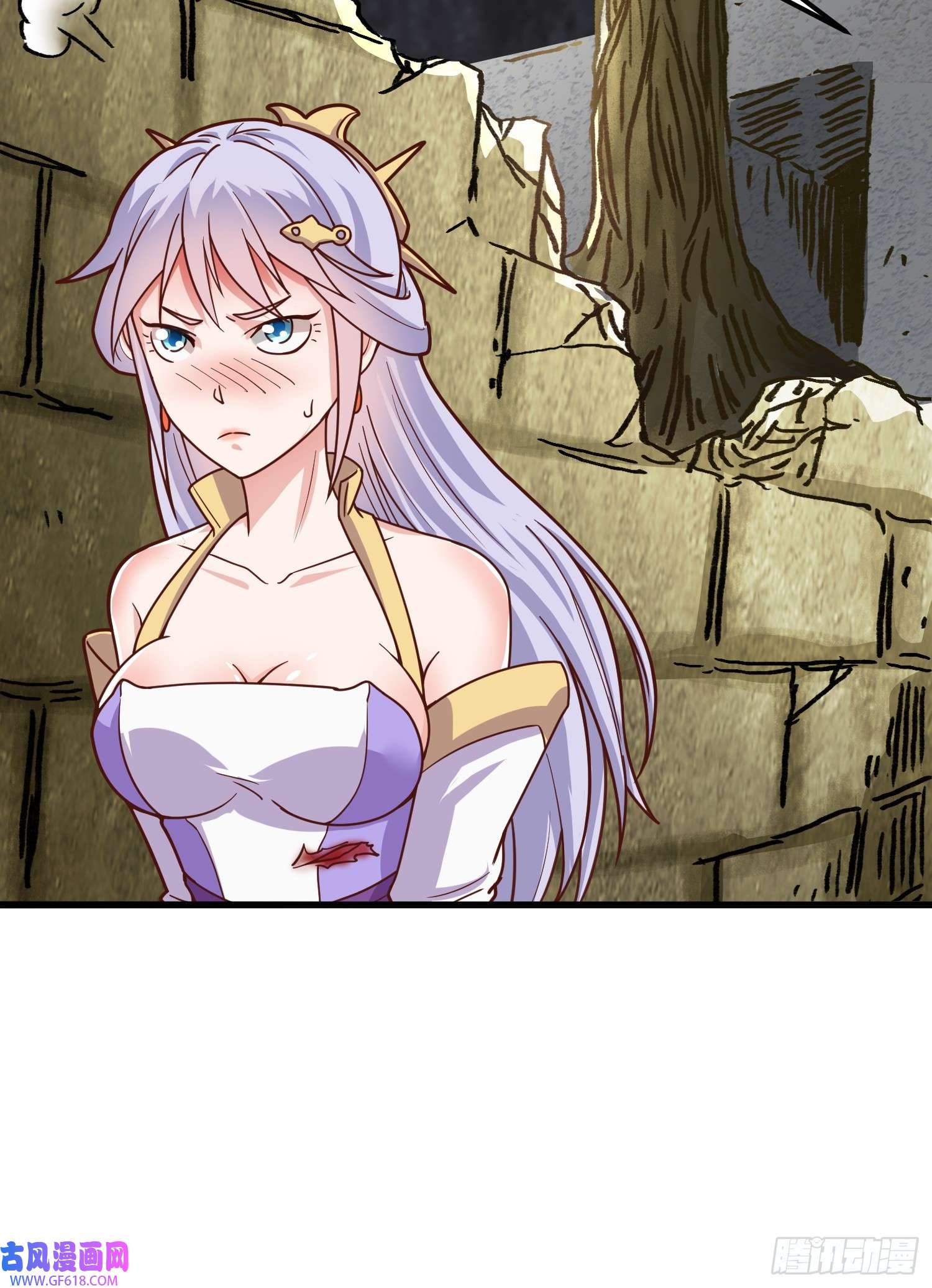 我掉落的宝物都成了妹子第2话 话收宝物第一站