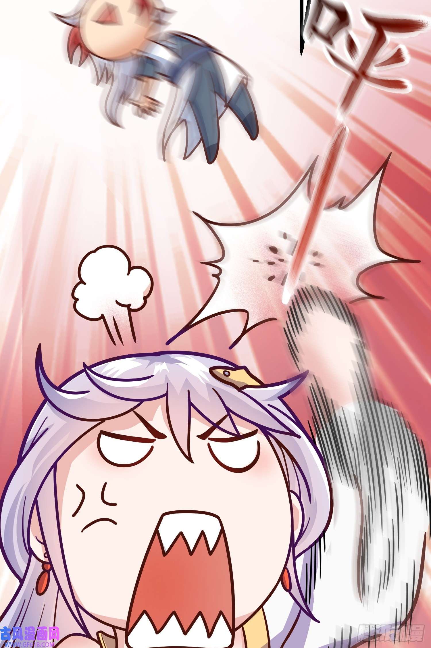 我掉落的宝物都成了妹子第2话 话收宝物第一站