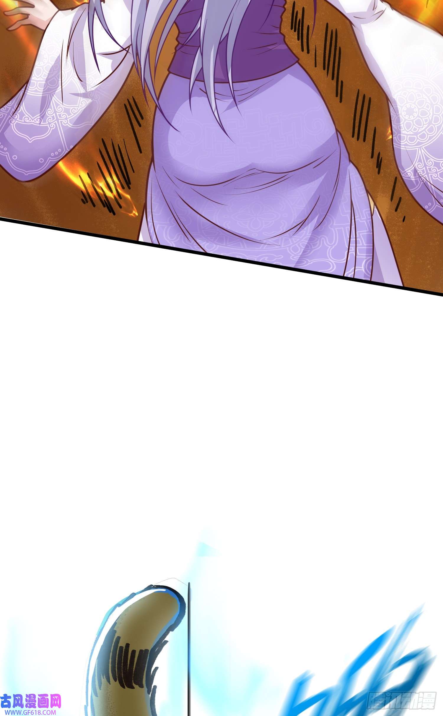 我掉落的宝物都成了妹子第3话 南宫紫遇险