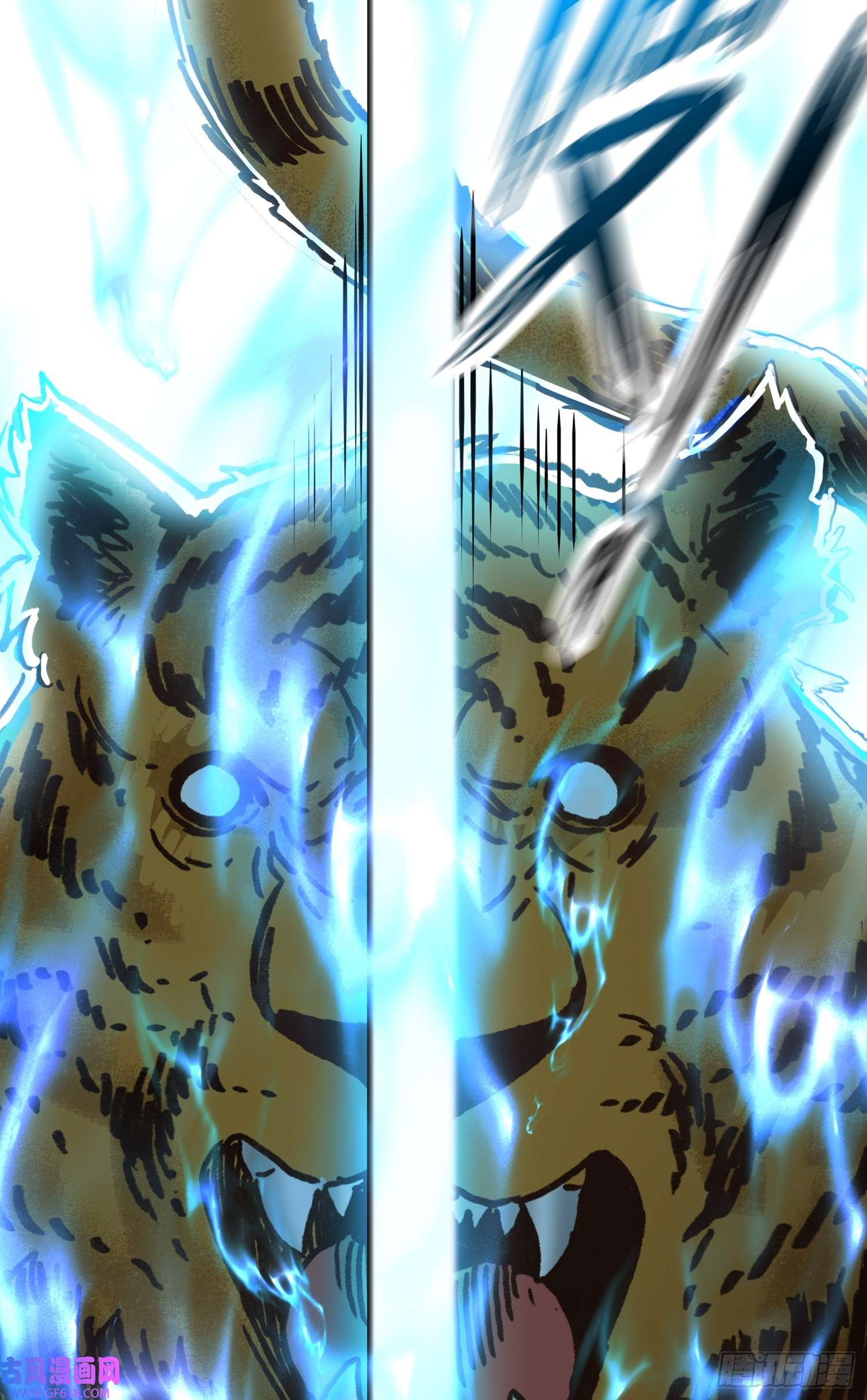 我掉落的宝物都成了妹子第3话 南宫紫遇险