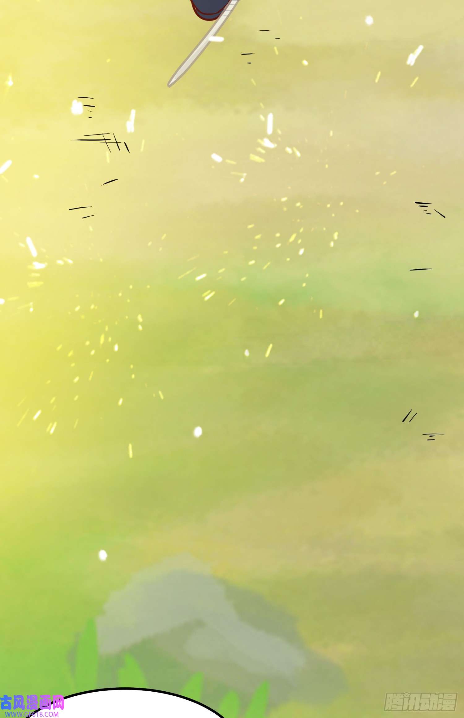 我掉落的宝物都成了妹子第3话 南宫紫遇险