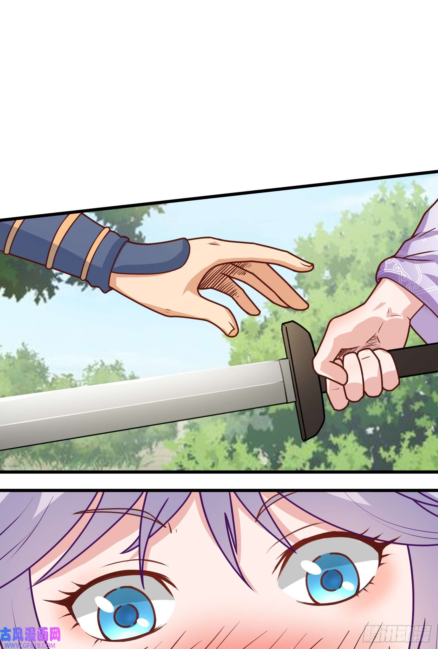 我掉落的宝物都成了妹子第3话 南宫紫遇险