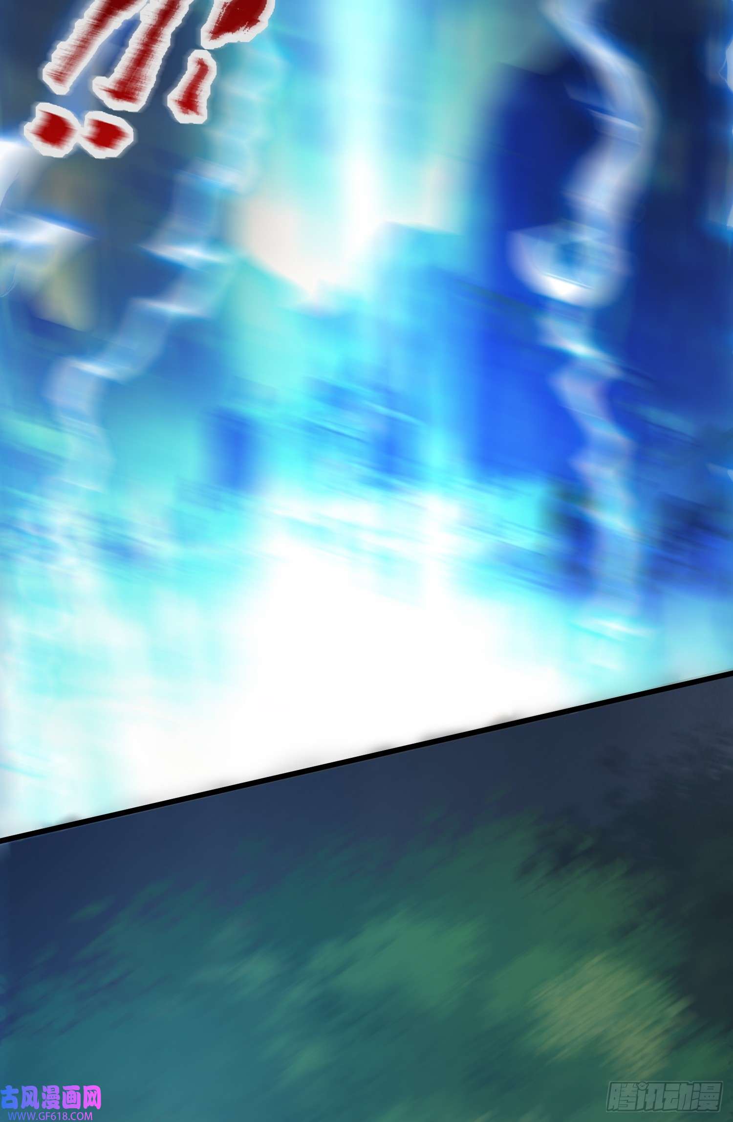 我掉落的宝物都成了妹子第3话 南宫紫遇险