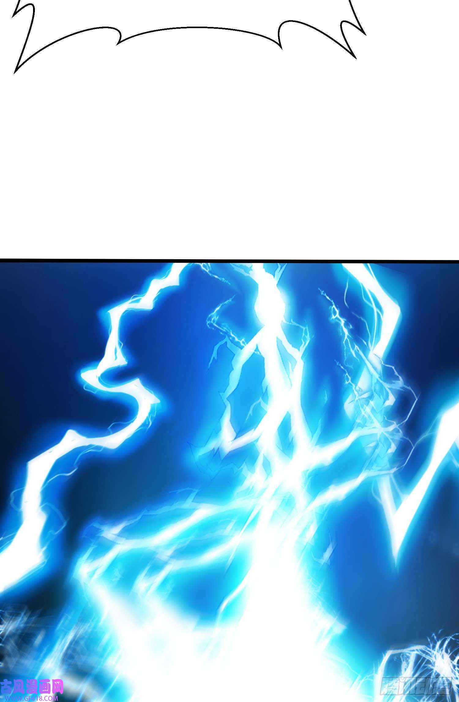 我掉落的宝物都成了妹子第3话 南宫紫遇险