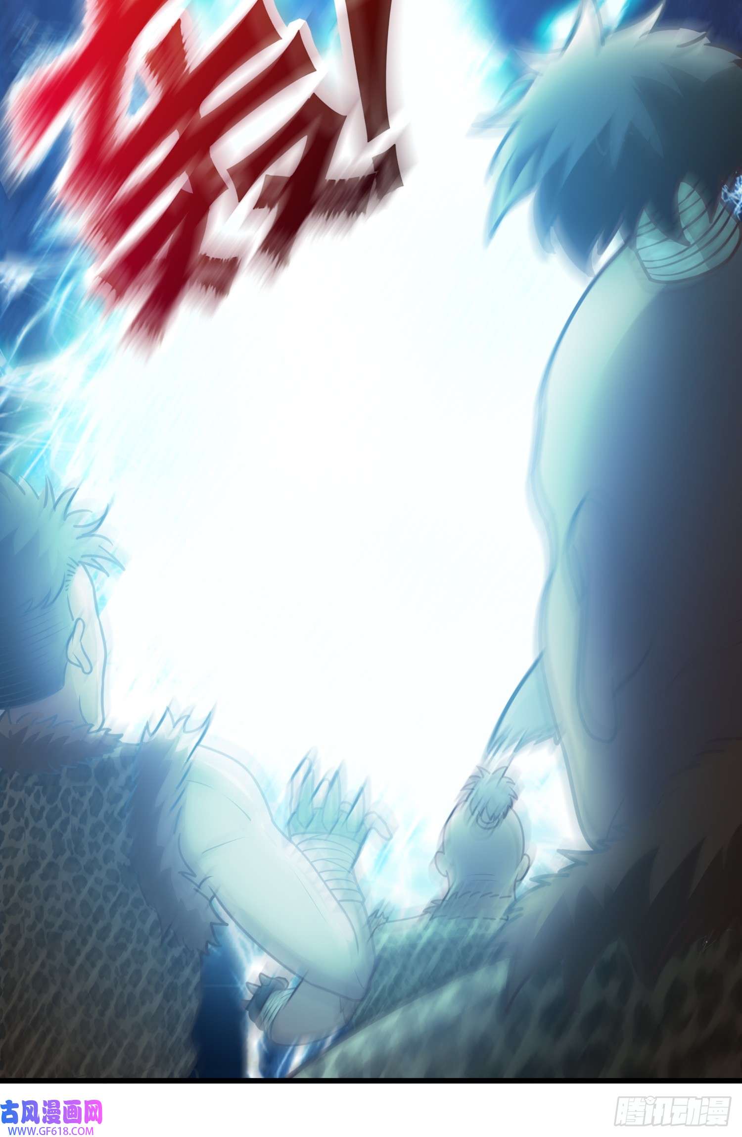 我掉落的宝物都成了妹子第3话 南宫紫遇险