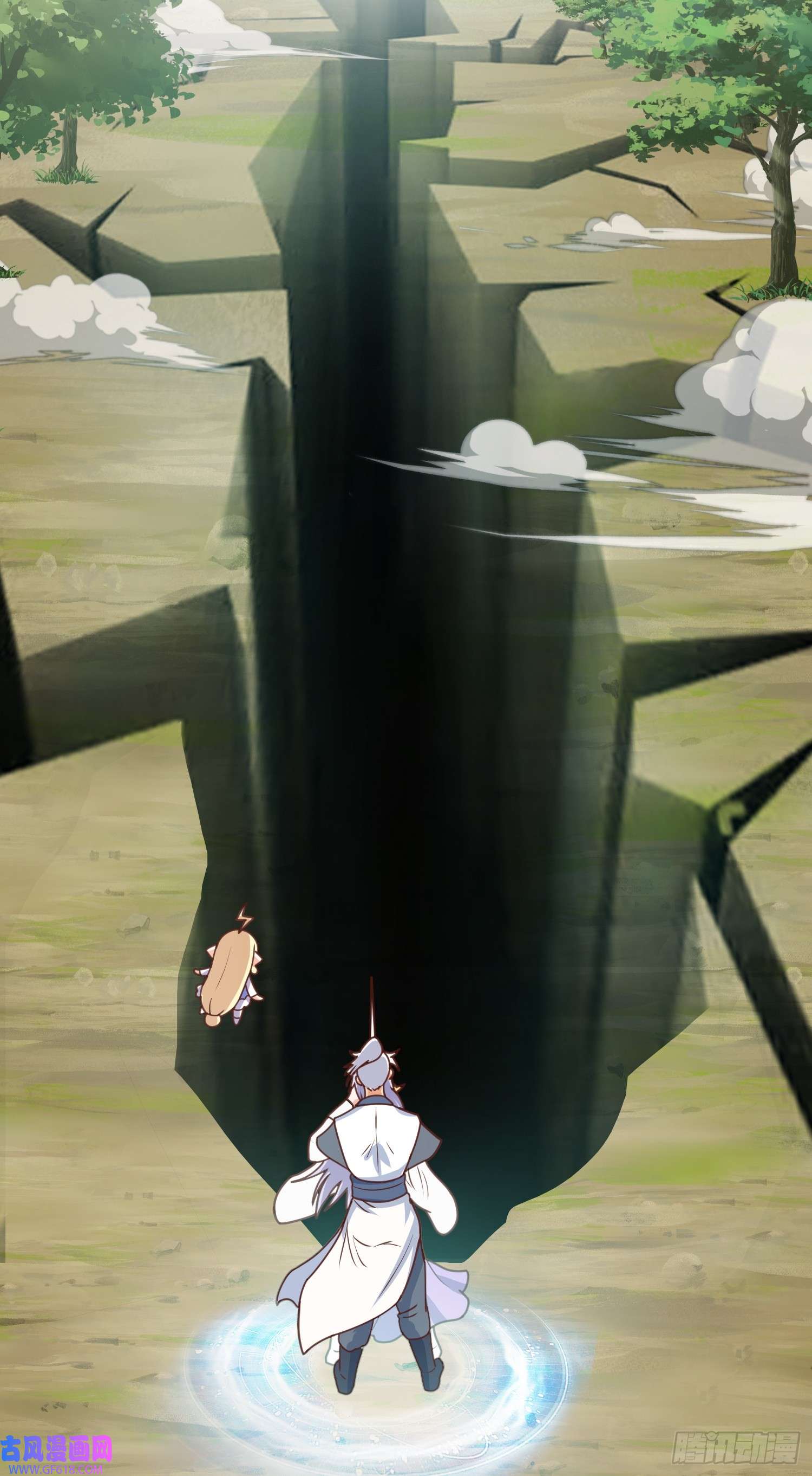 我掉落的宝物都成了妹子第3话 南宫紫遇险