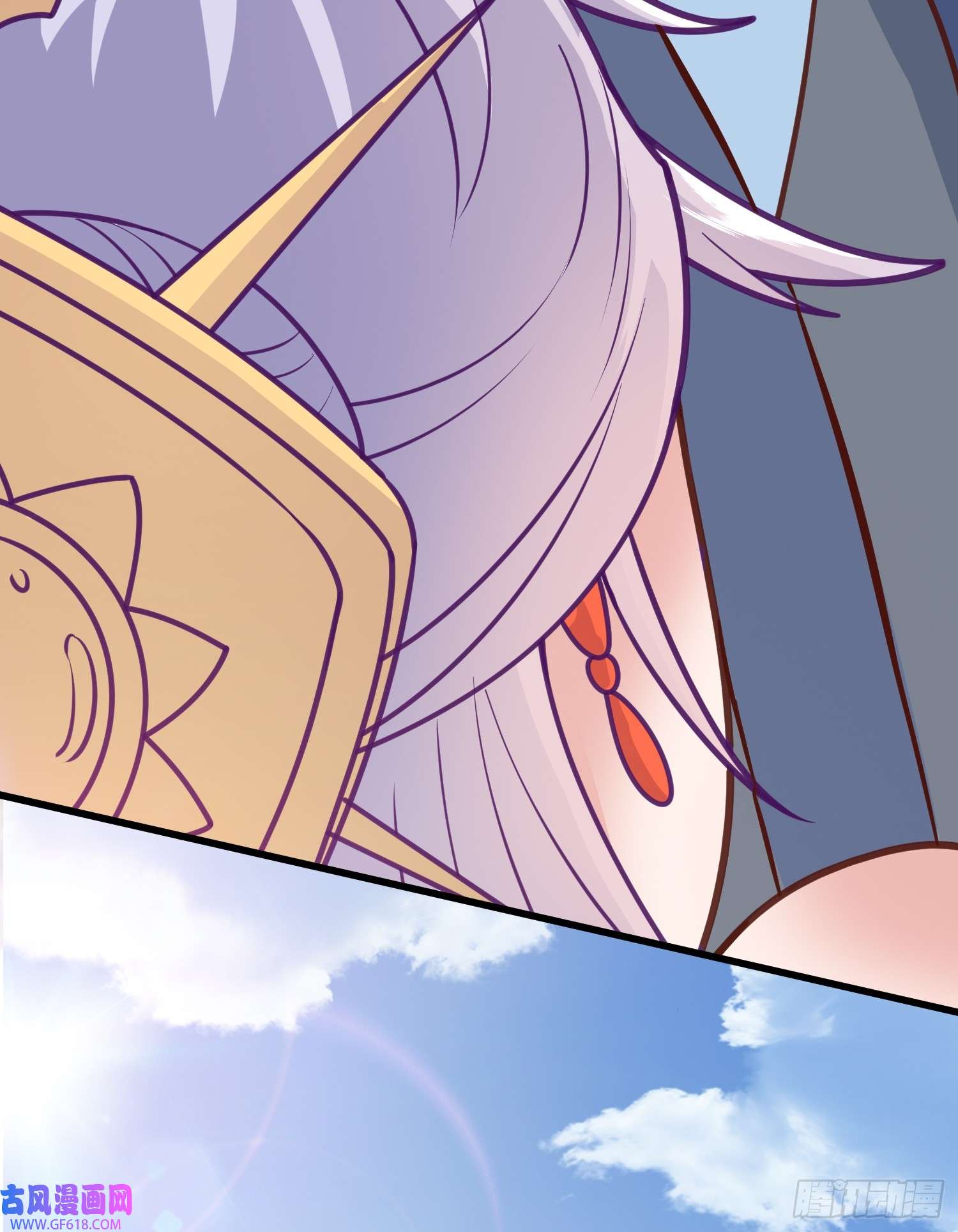 我掉落的宝物都成了妹子第3话 南宫紫遇险