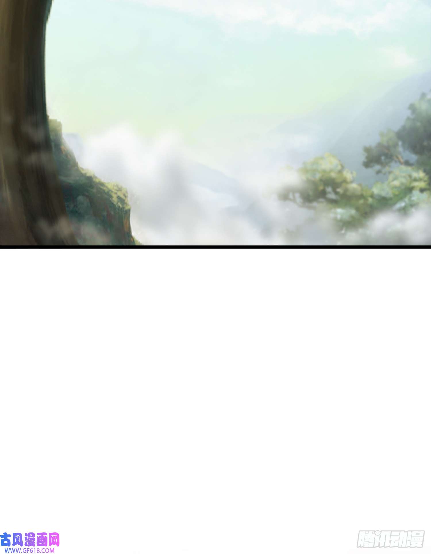 我掉落的宝物都成了妹子第3话 南宫紫遇险