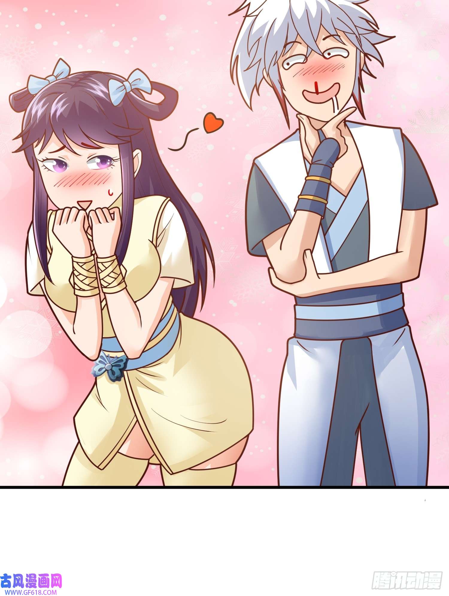 我掉落的宝物都成了妹子第6话 原身的小师妹