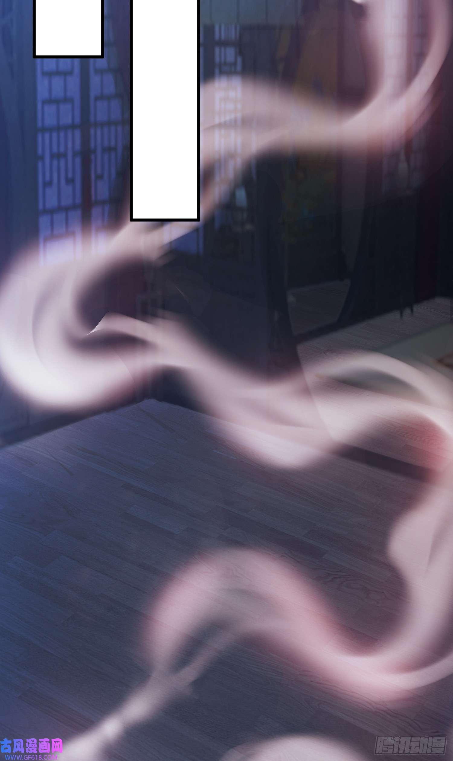 我掉落的宝物都成了妹子第6话 原身的小师妹