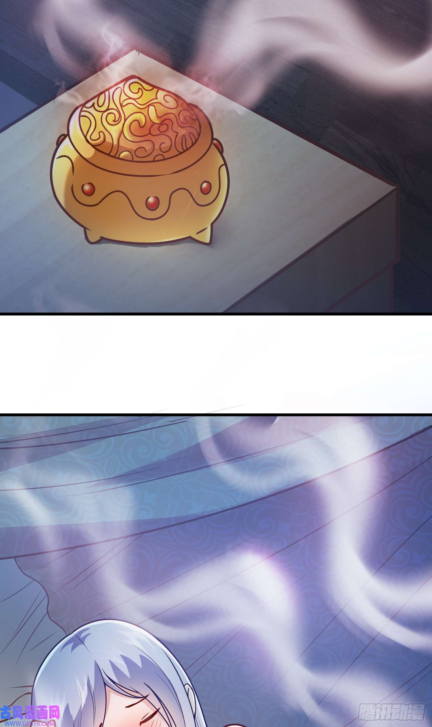 我掉落的宝物都成了妹子第6话 原身的小师妹