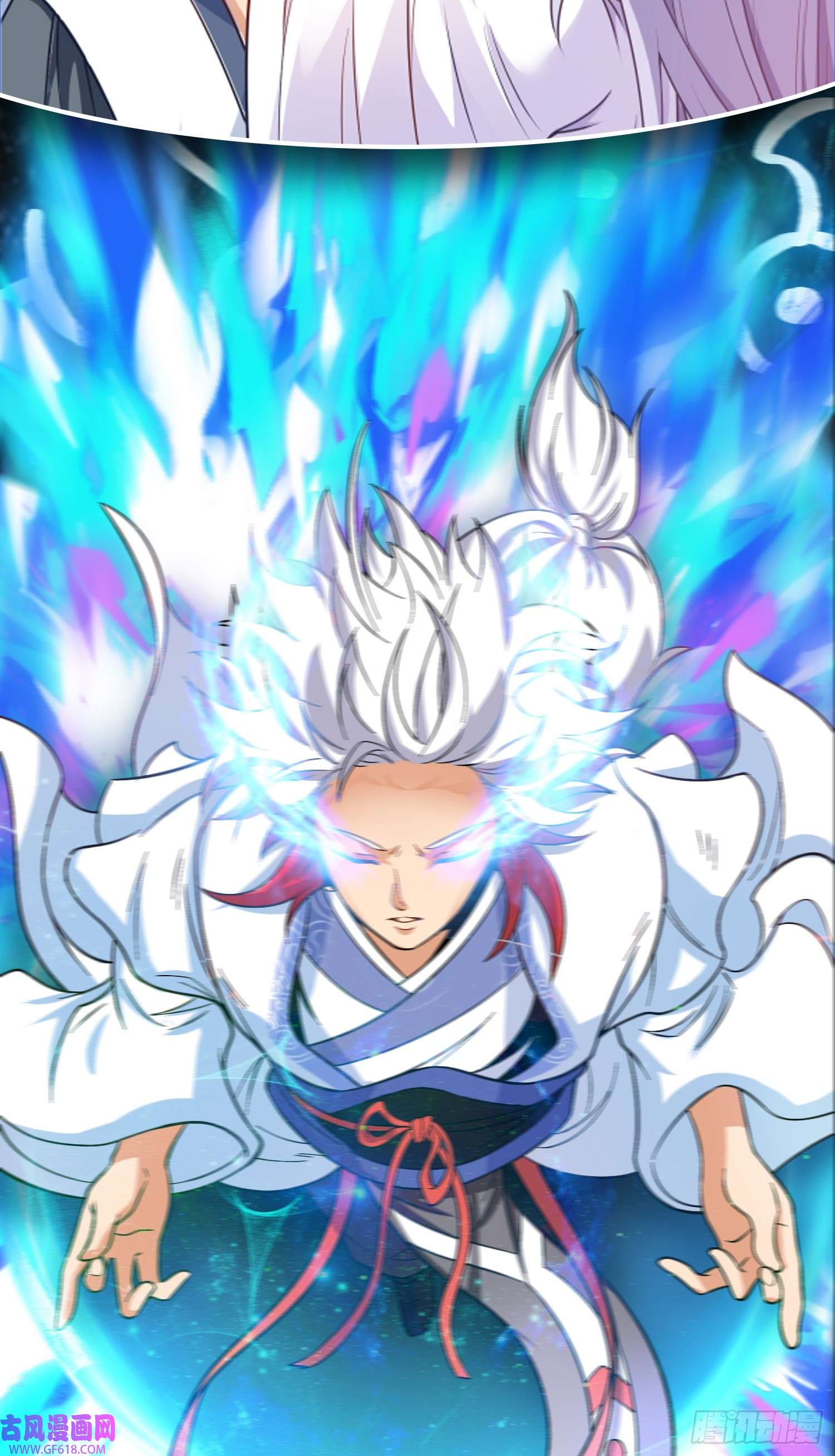 我掉落的宝物都成了妹子第6话 原身的小师妹