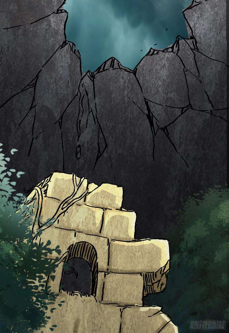 我掉落的宝物都成了妹子2话 话收宝物第一站