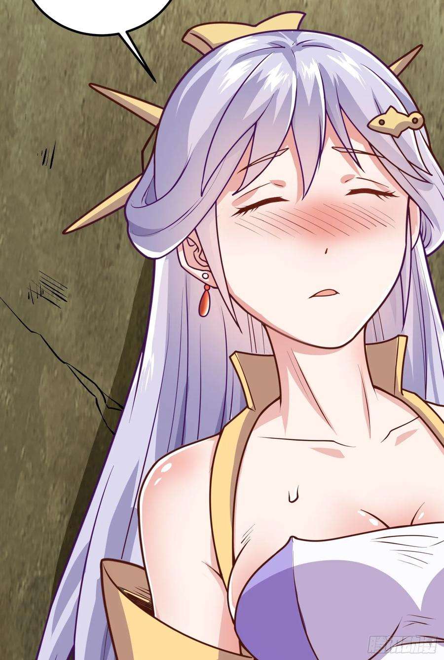 我掉落的宝物都成了妹子2话 话收宝物第一站