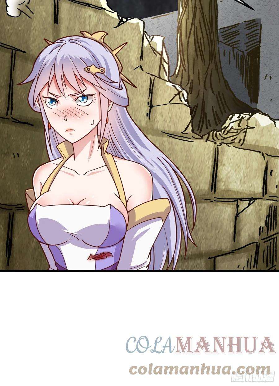 我掉落的宝物都成了妹子2话 话收宝物第一站