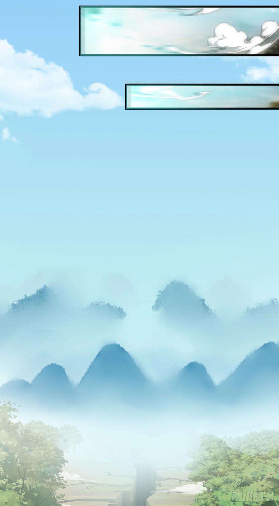 我掉落的宝物都成了妹子3话 南宫紫遇险
