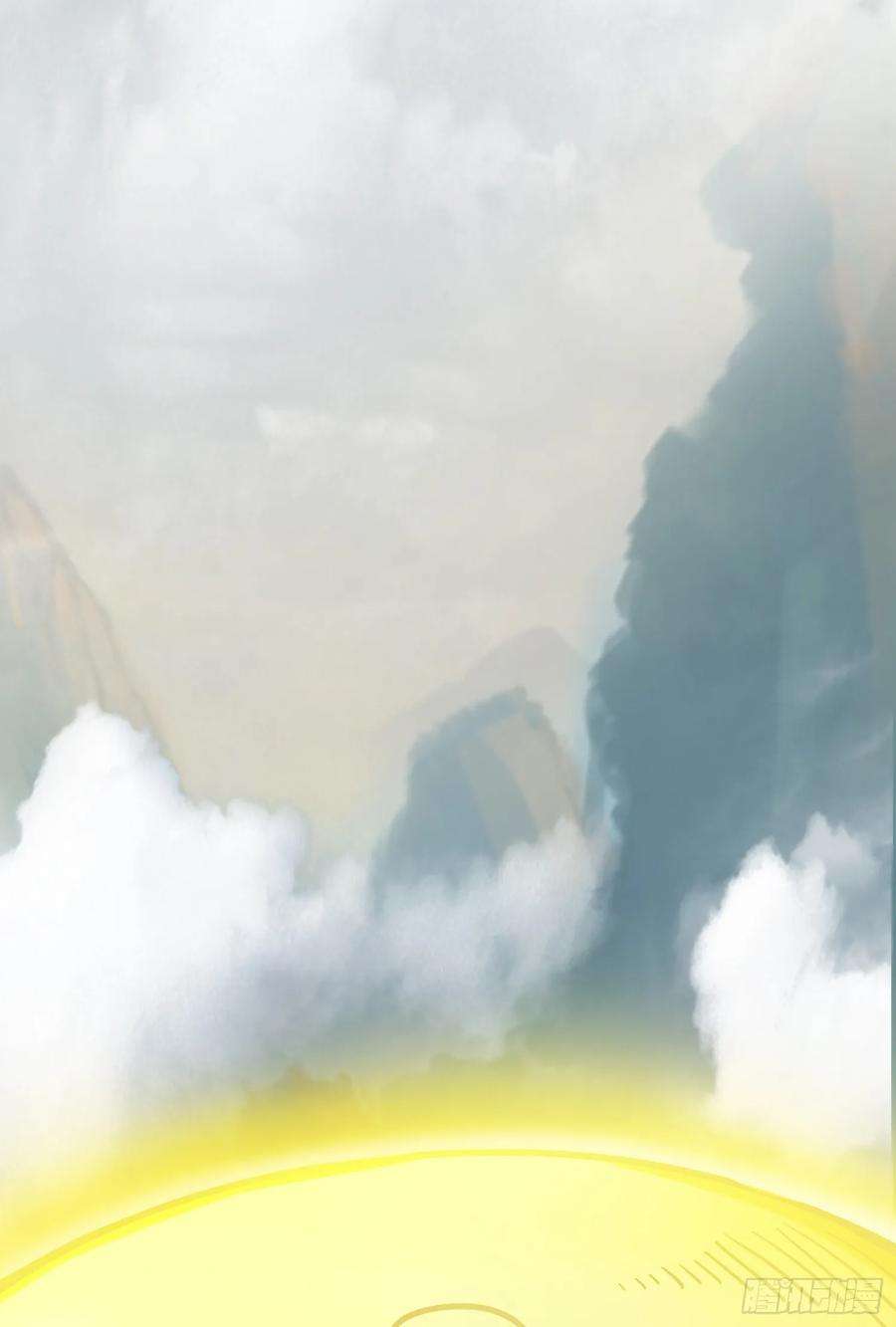 我掉落的宝物都成了妹子4话 通天符箓