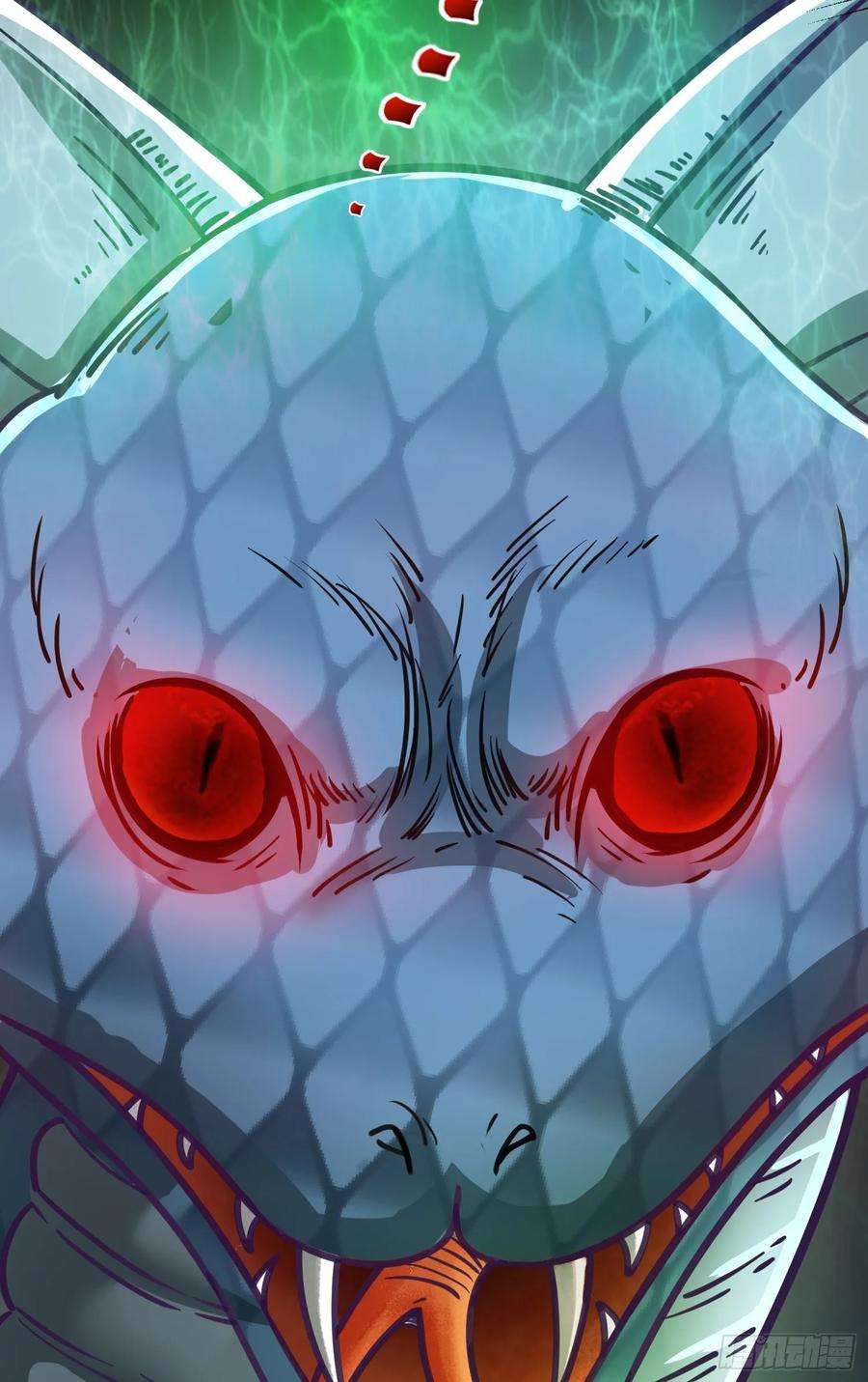 我掉落的宝物都成了妹子4话 通天符箓