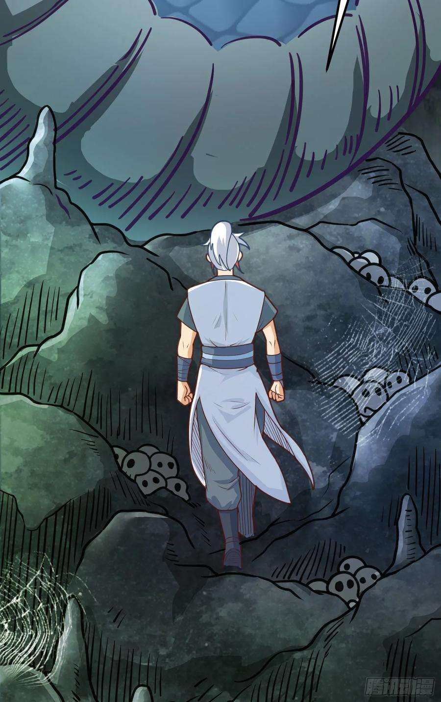 我掉落的宝物都成了妹子4话 通天符箓