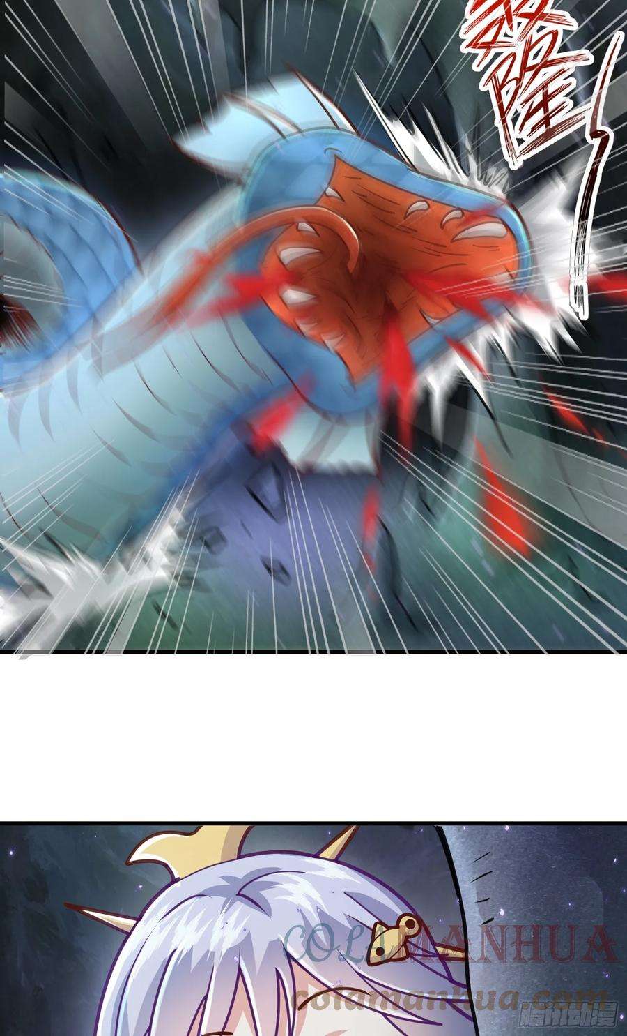 我掉落的宝物都成了妹子4话 通天符箓