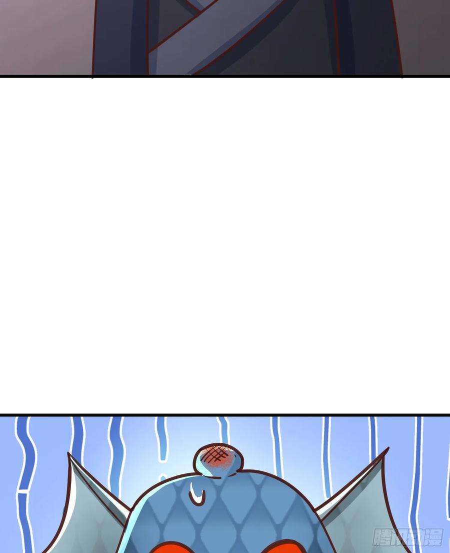 我掉落的宝物都成了妹子4话 通天符箓