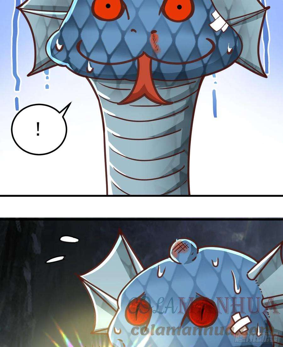 我掉落的宝物都成了妹子4话 通天符箓