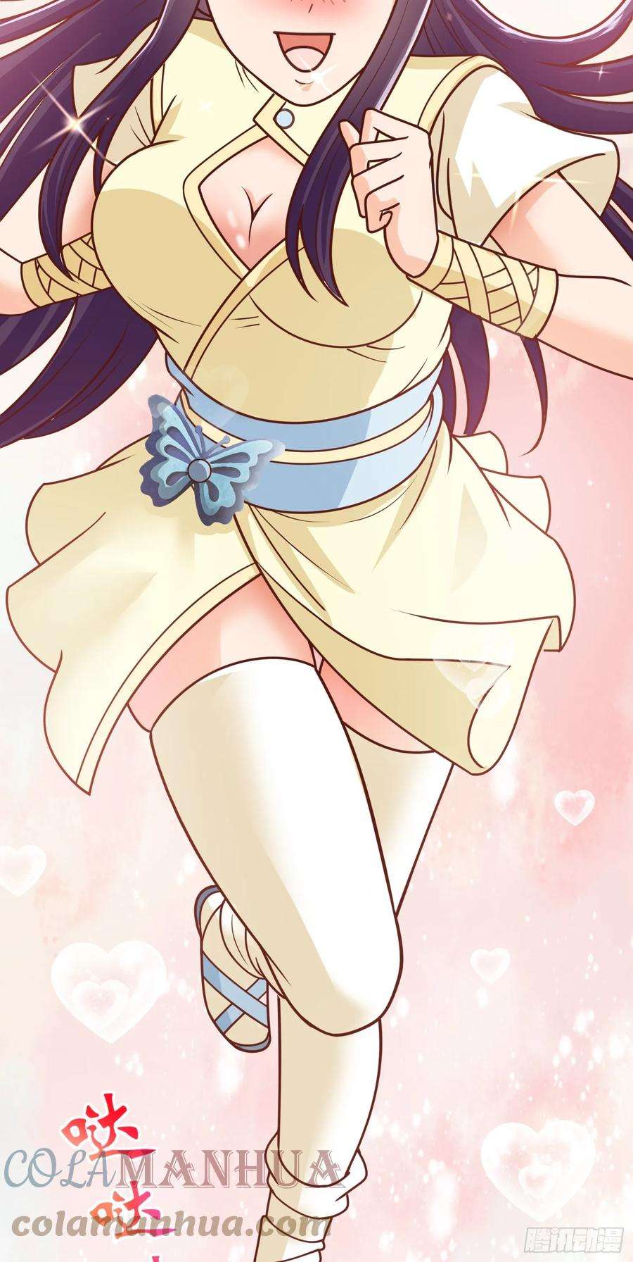 我掉落的宝物都成了妹子6话 原身的小师妹