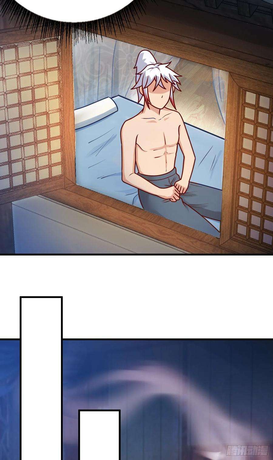 我掉落的宝物都成了妹子6话 原身的小师妹