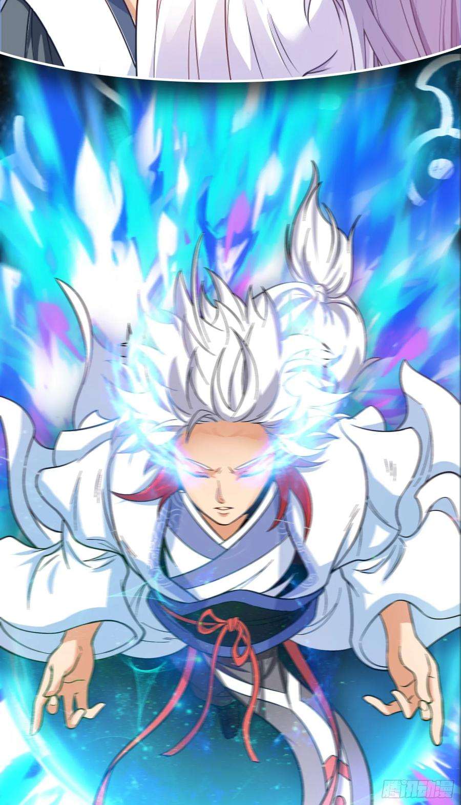 我掉落的宝物都成了妹子6话 原身的小师妹