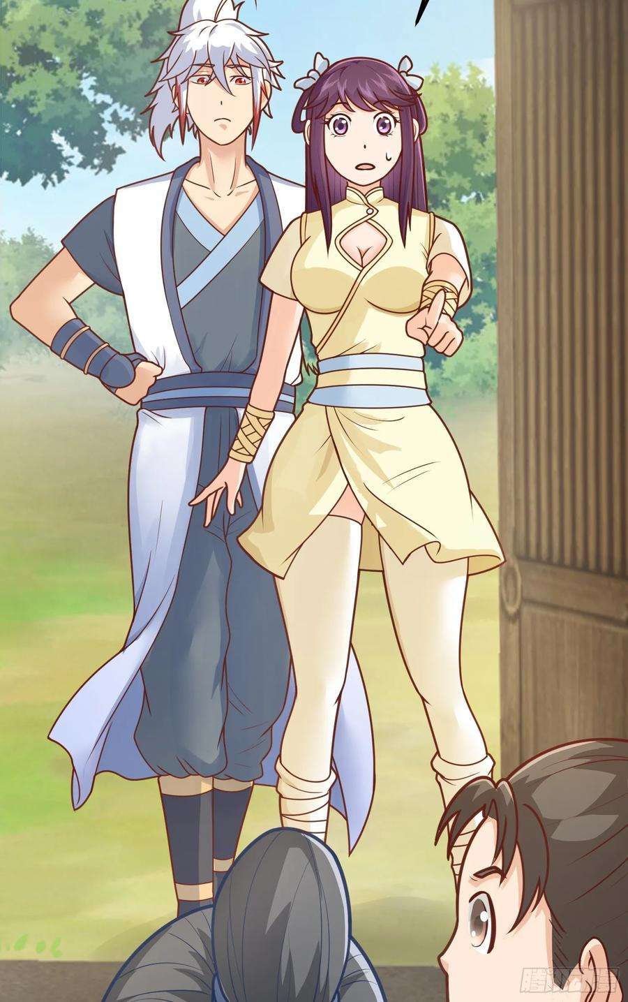 我掉落的宝物都成了妹子8话 阴寒虫