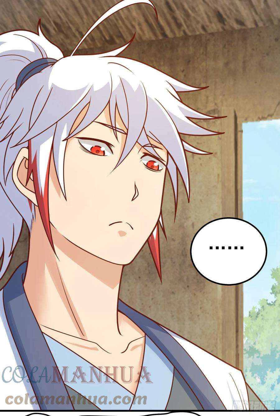 我掉落的宝物都成了妹子8话 阴寒虫