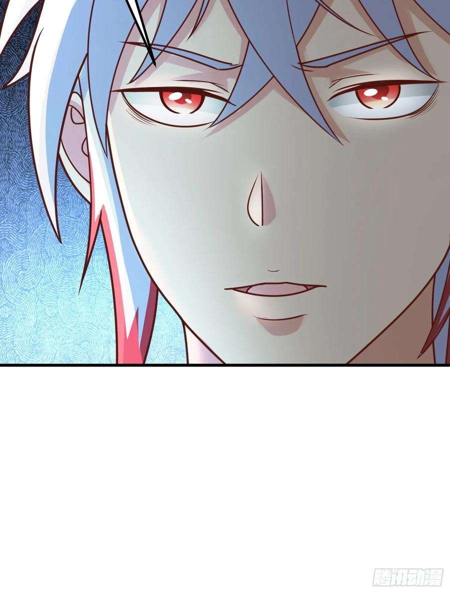 我掉落的宝物都成了妹子8话 阴寒虫