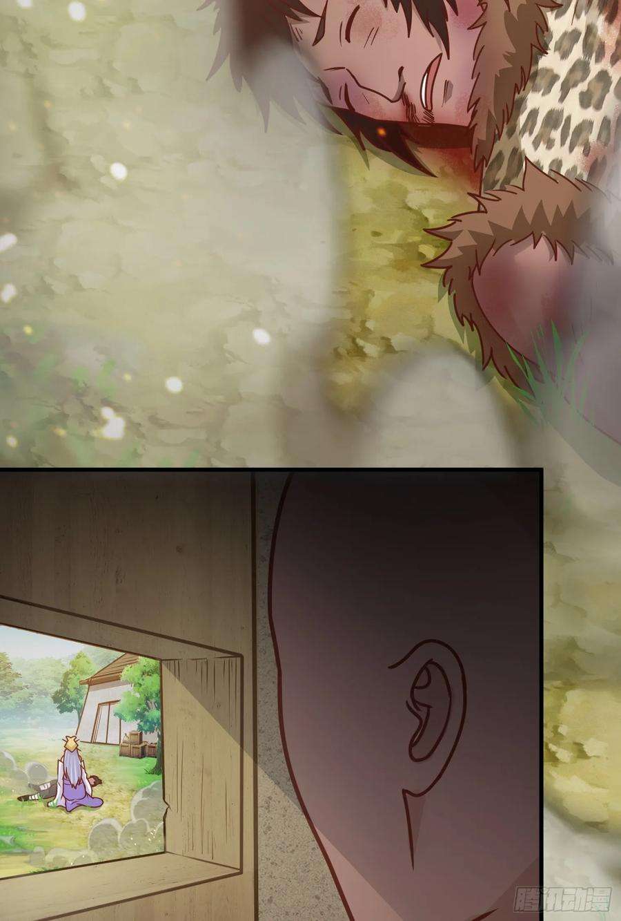 我掉落的宝物都成了妹子8话 阴寒虫