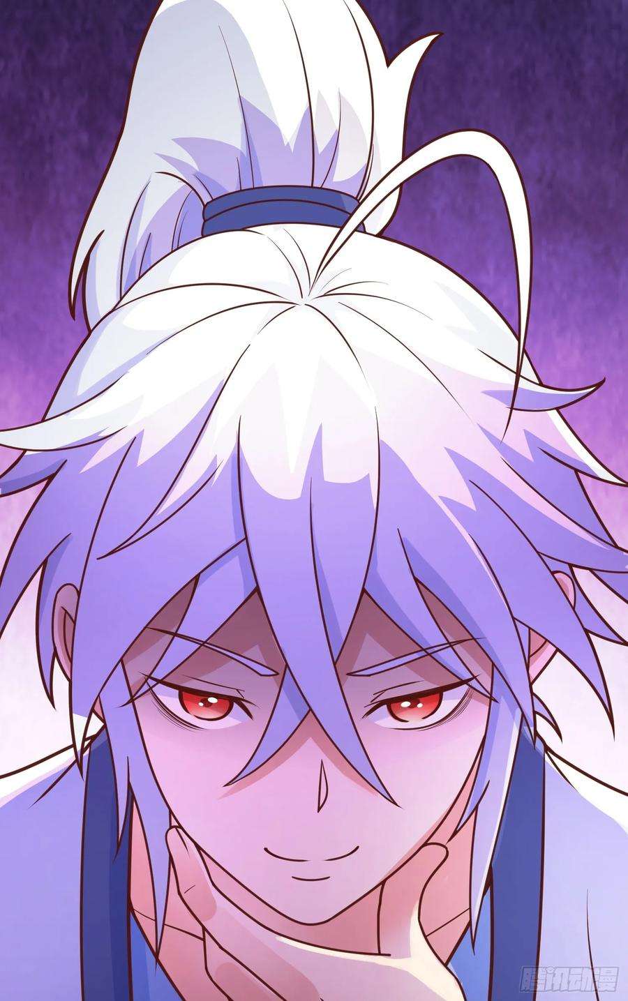 我掉落的宝物都成了妹子8话 阴寒虫