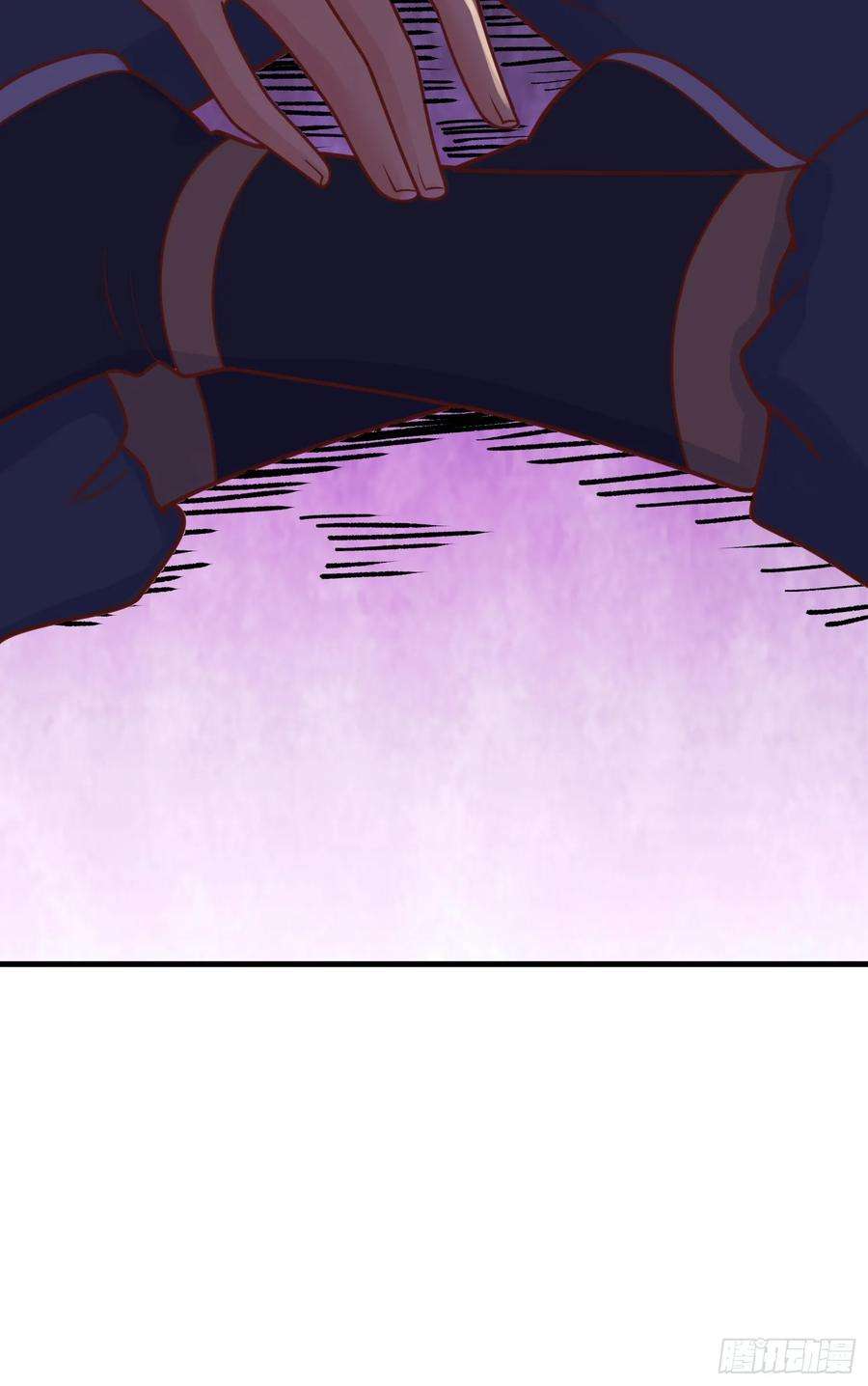 我掉落的宝物都成了妹子8话 阴寒虫