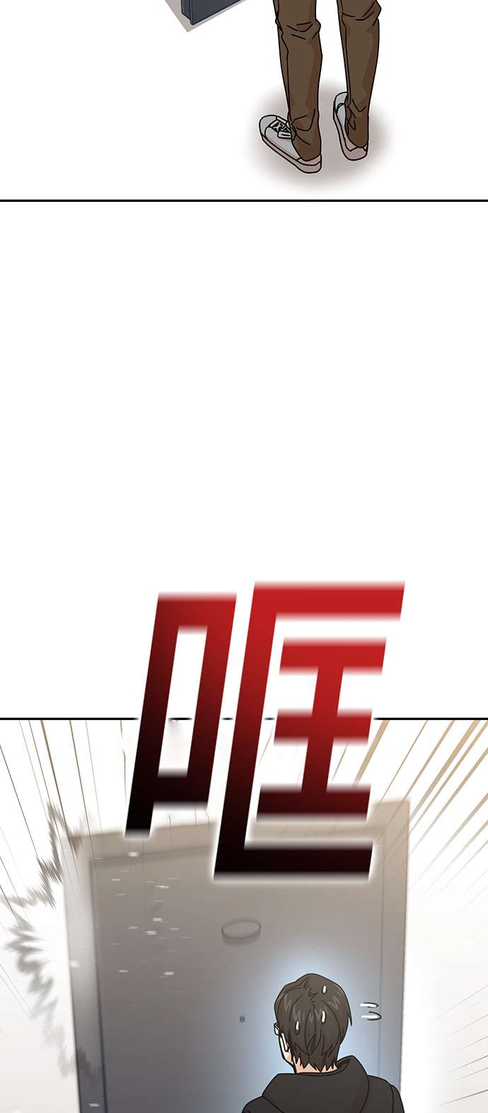 莫名成了天生一对第15话 不记得吗？