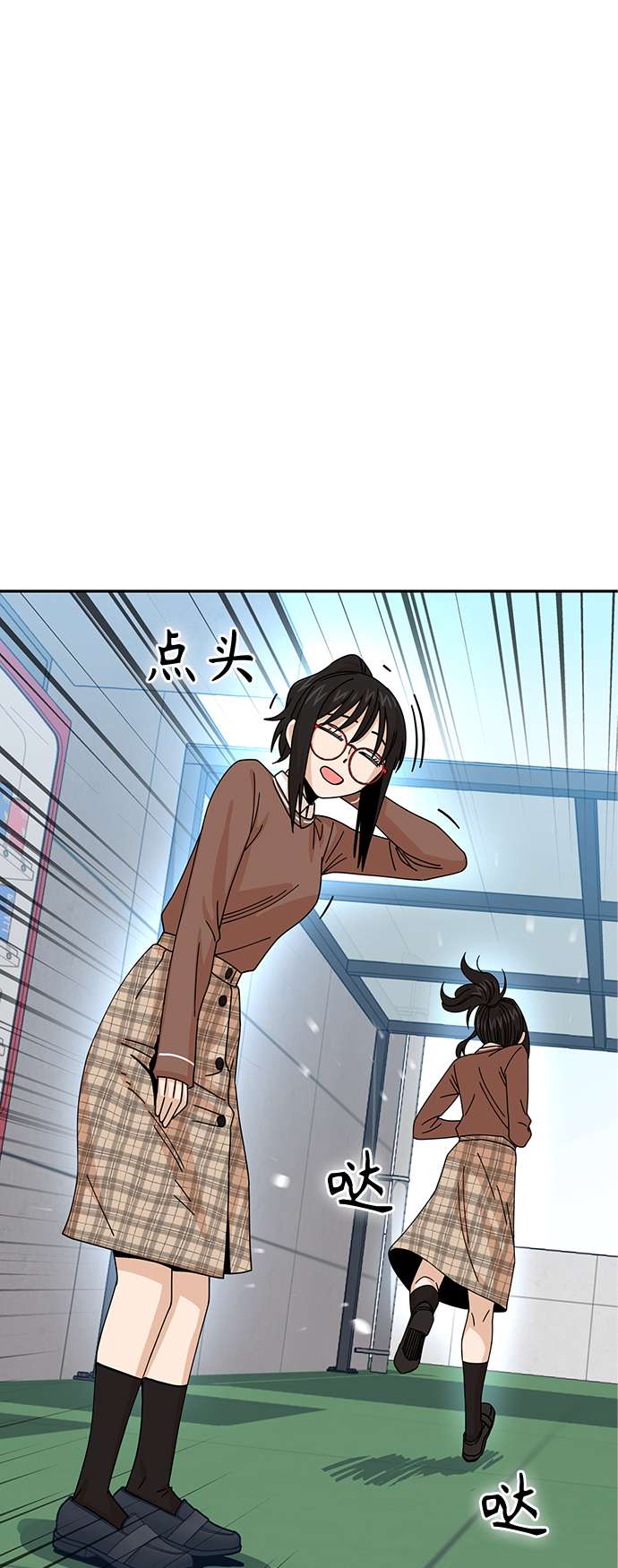 莫名成了天生一对第16话 那天的来龙去脉