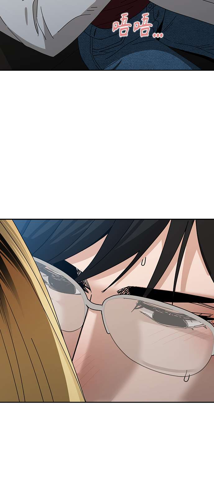 莫名成了天生一对第37话 绽放
