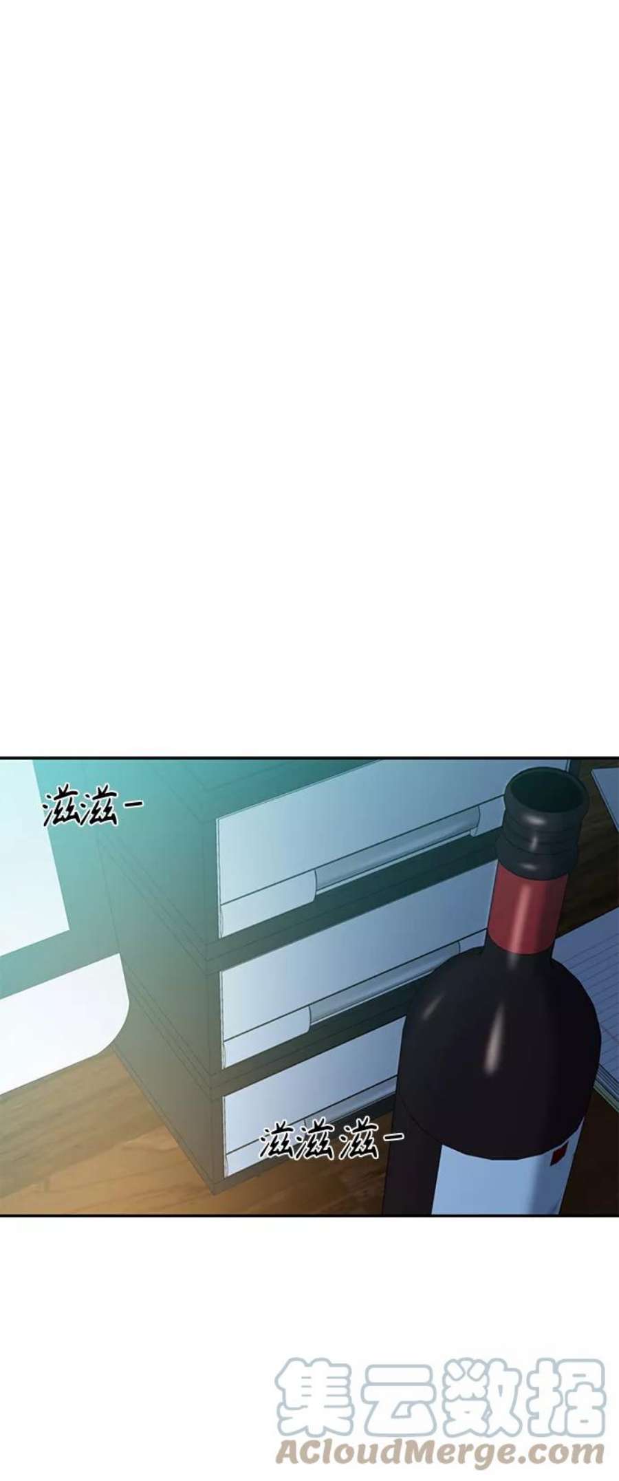 莫名成了天生一对第42话 我更感谢
