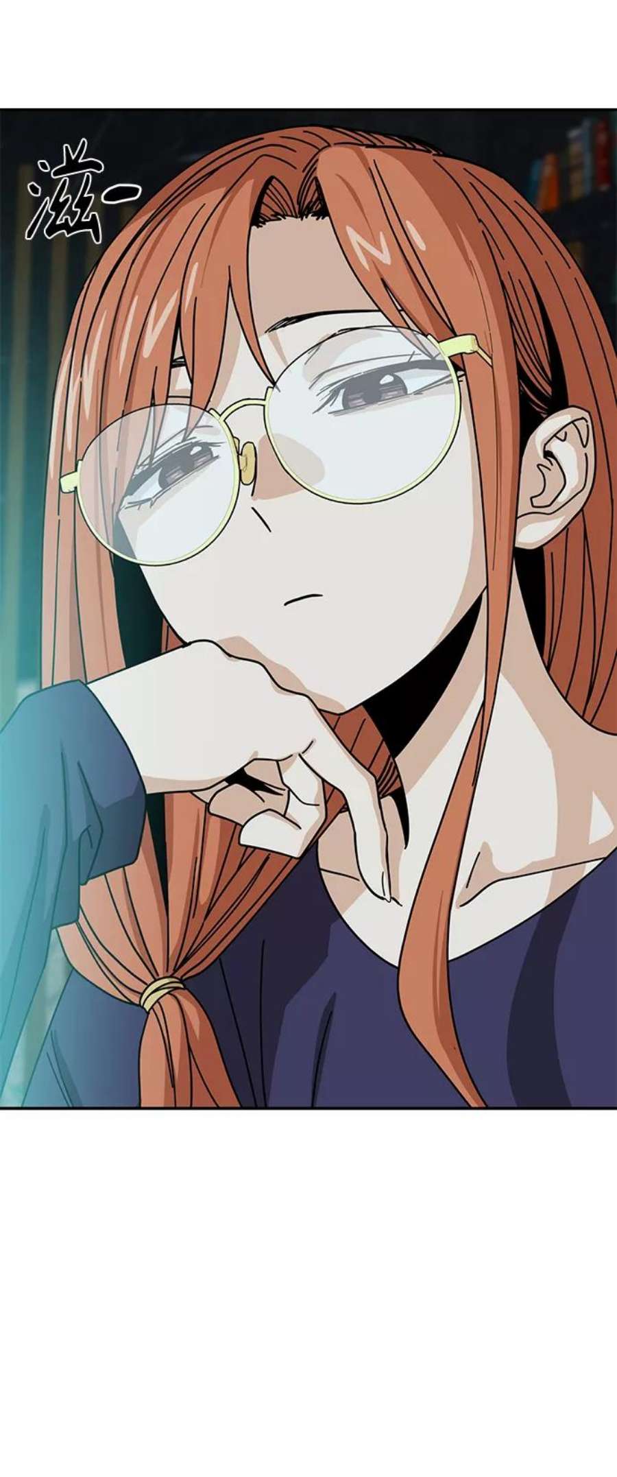 莫名成了天生一对第42话 我更感谢