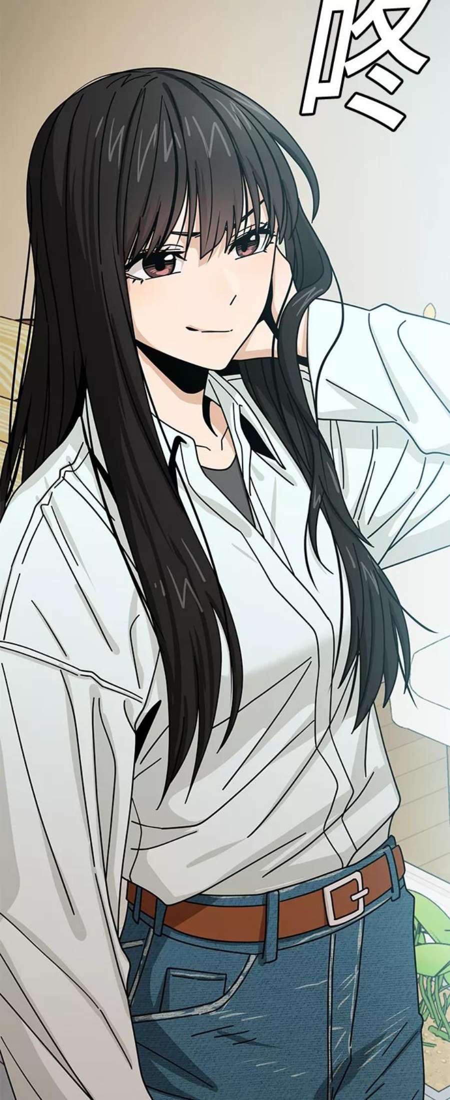 莫名成了天生一对第43话 真烦