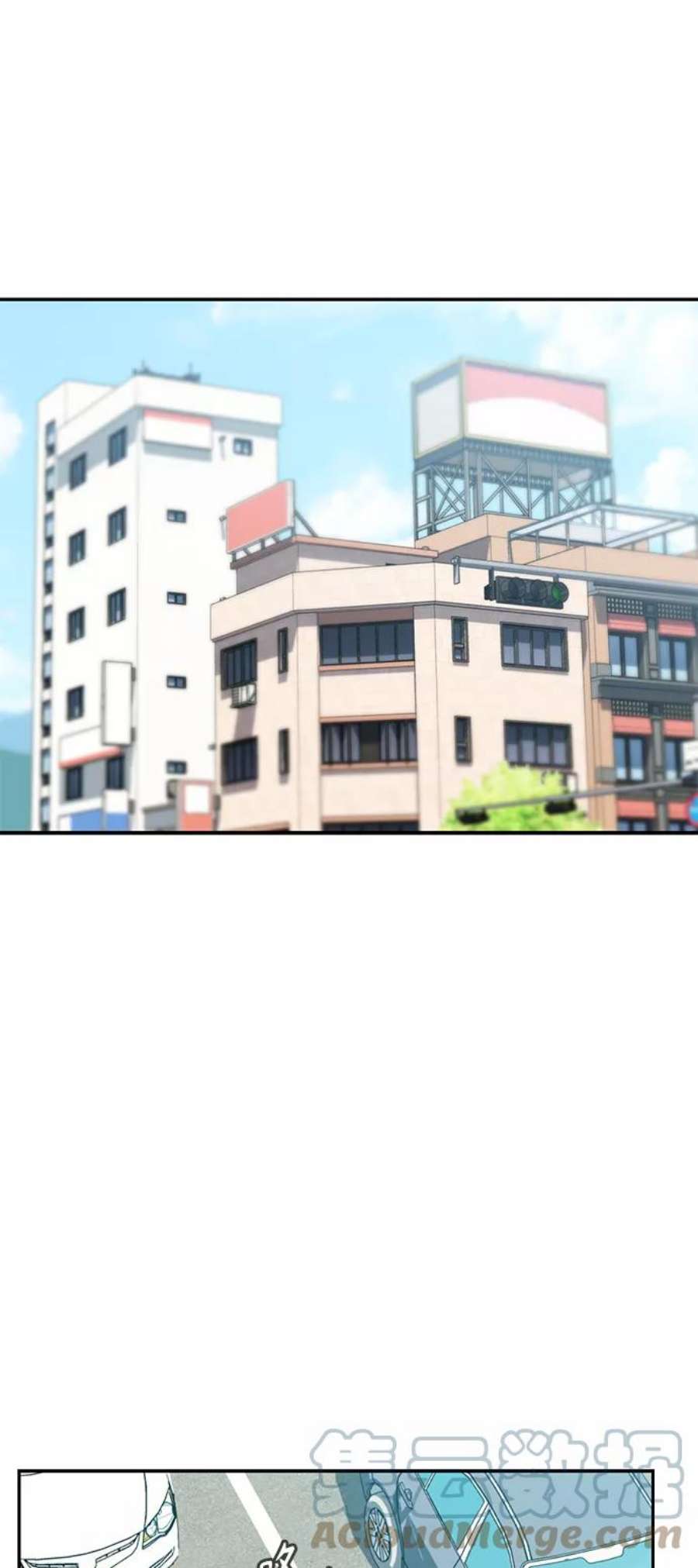 莫名成了天生一对第44话 合格