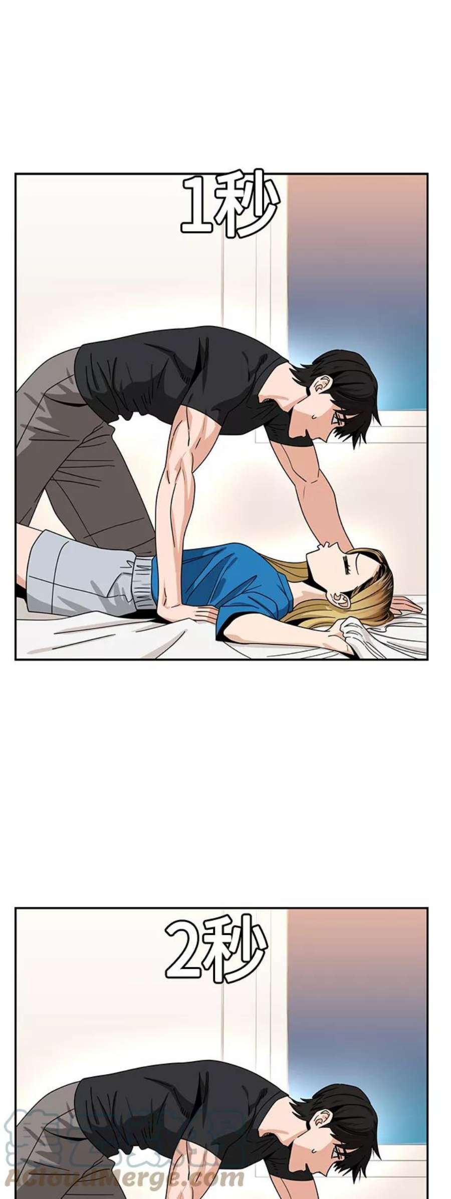 莫名成了天生一对第47话 现在可以做吧