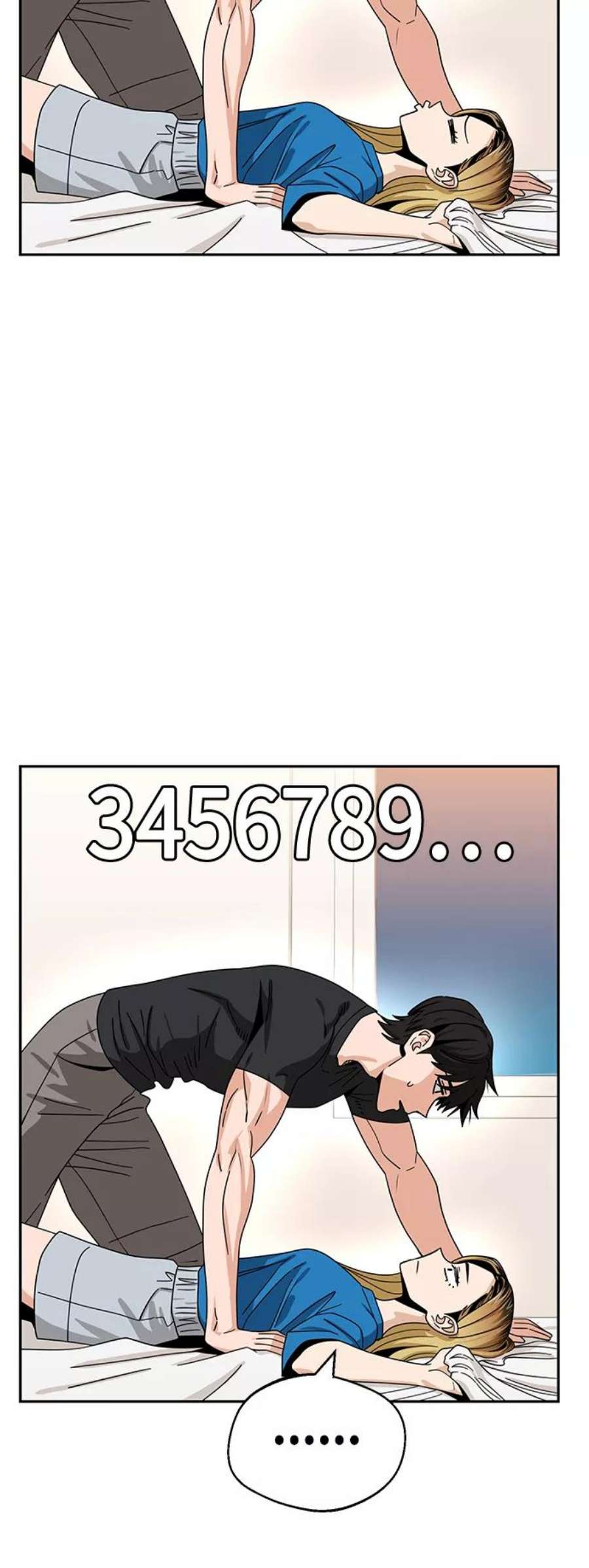 莫名成了天生一对第47话 现在可以做吧